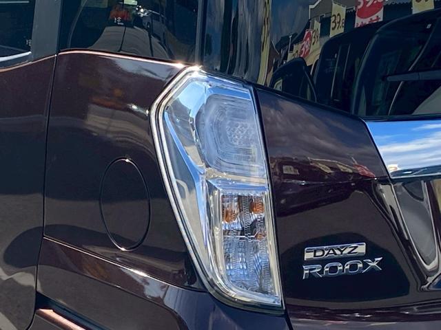 デイズルークス ハイウェイスター　Ｘ　禁煙車・Ｂｌｕｅｔｈｏｏｔｈ付ナビ・ＥＴＣ・・アラウンドビューモニターカーナビ・Ｂｌｕｅｔｏｏｔｈ・フルセグＴＶ・ＣＤ／ＤＶＤ再生・スマートキー＆プッシュスタート・ベンチシート・ルームクリーニング（58枚目）