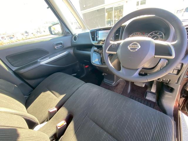 デイズルークス ハイウェイスター　Ｘ　禁煙車・Ｂｌｕｅｔｈｏｏｔｈ付ナビ・ＥＴＣ・・アラウンドビューモニターカーナビ・Ｂｌｕｅｔｏｏｔｈ・フルセグＴＶ・ＣＤ／ＤＶＤ再生・スマートキー＆プッシュスタート・ベンチシート・ルームクリーニング（62枚目）