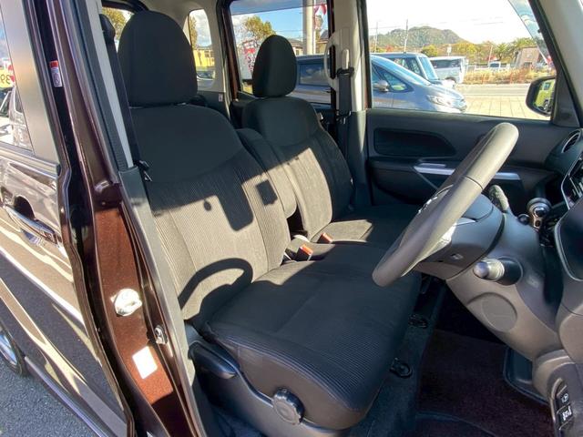 デイズルークス ハイウェイスター　Ｘ　禁煙車・Ｂｌｕｅｔｈｏｏｔｈ付ナビ・ＥＴＣ・・アラウンドビューモニターカーナビ・Ｂｌｕｅｔｏｏｔｈ・フルセグＴＶ・ＣＤ／ＤＶＤ再生・スマートキー＆プッシュスタート・ベンチシート・ルームクリーニング（64枚目）