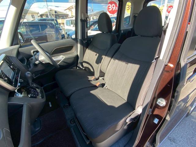 デイズルークス ハイウェイスター　Ｘ　禁煙車・Ｂｌｕｅｔｈｏｏｔｈ付ナビ・ＥＴＣ・・アラウンドビューモニターカーナビ・Ｂｌｕｅｔｏｏｔｈ・フルセグＴＶ・ＣＤ／ＤＶＤ再生・スマートキー＆プッシュスタート・ベンチシート・ルームクリーニング（67枚目）