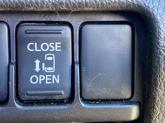 デイズルークス ハイウェイスター　Ｘ　禁煙車・Ｂｌｕｅｔｈｏｏｔｈ付ナビ・ＥＴＣ・・アラウンドビューモニターカーナビ・Ｂｌｕｅｔｏｏｔｈ・フルセグＴＶ・ＣＤ／ＤＶＤ再生・スマートキー＆プッシュスタート・ベンチシート・ルームクリーニング（72枚目）