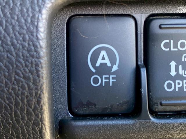 デイズルークス ハイウェイスター　Ｘ　禁煙車・Ｂｌｕｅｔｈｏｏｔｈ付ナビ・ＥＴＣ・・アラウンドビューモニターカーナビ・Ｂｌｕｅｔｏｏｔｈ・フルセグＴＶ・ＣＤ／ＤＶＤ再生・スマートキー＆プッシュスタート・ベンチシート・ルームクリーニング（73枚目）