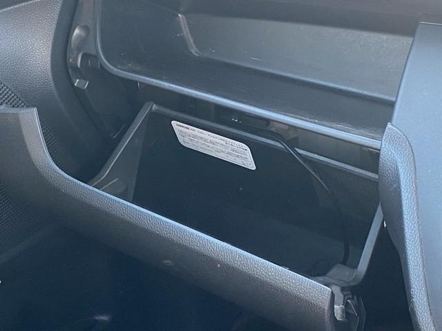 デイズルークス ハイウェイスター　Ｘ　禁煙車・Ｂｌｕｅｔｈｏｏｔｈ付ナビ・ＥＴＣ・・アラウンドビューモニターカーナビ・Ｂｌｕｅｔｏｏｔｈ・フルセグＴＶ・ＣＤ／ＤＶＤ再生・スマートキー＆プッシュスタート・ベンチシート・ルームクリーニング（79枚目）