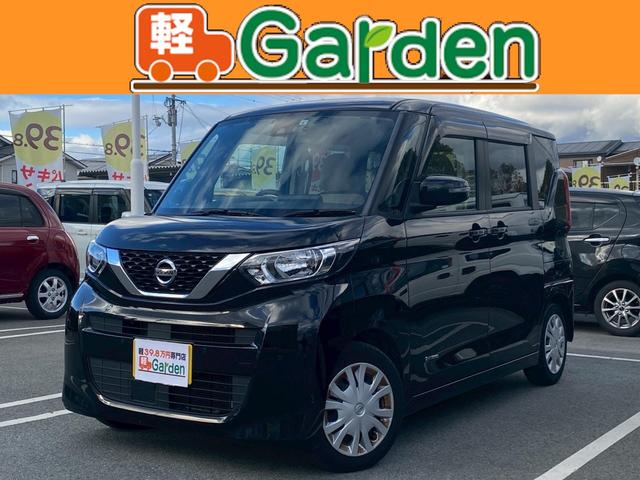 ルークス Ｘ　下取直売・禁煙車・アラウンドビューモニター・カーナビ・Ｂｌｕｅｔｏｏｔｈ・フルセグＴＶ・ＣＤ再生・片側電動スライドドア・スマートキー＆プッシュスタート・ベンチシート・ルームクリーニング（2枚目）