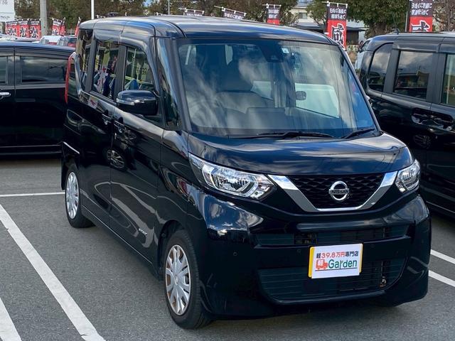 ルークス Ｘ　下取直売・禁煙車・アラウンドビューモニター・カーナビ・Ｂｌｕｅｔｏｏｔｈ・フルセグＴＶ・ＣＤ再生・片側電動スライドドア・スマートキー＆プッシュスタート・ベンチシート・ルームクリーニング（30枚目）