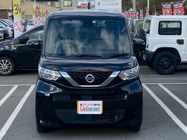 ルークス Ｘ　下取直売・禁煙車・アラウンドビューモニター・カーナビ・Ｂｌｕｅｔｏｏｔｈ・フルセグＴＶ・ＣＤ再生・片側電動スライドドア・スマートキー＆プッシュスタート・ベンチシート・ルームクリーニング（36枚目）