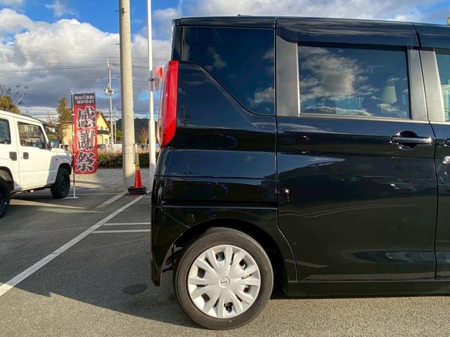 ルークス Ｘ　下取直売・禁煙車・アラウンドビューモニター・カーナビ・Ｂｌｕｅｔｏｏｔｈ・フルセグＴＶ・ＣＤ再生・片側電動スライドドア・スマートキー＆プッシュスタート・ベンチシート・ルームクリーニング（45枚目）