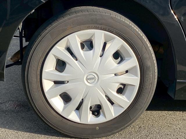 ルークス Ｘ　下取直売・禁煙車・アラウンドビューモニター・カーナビ・Ｂｌｕｅｔｏｏｔｈ・フルセグＴＶ・ＣＤ再生・片側電動スライドドア・スマートキー＆プッシュスタート・ベンチシート・ルームクリーニング（46枚目）