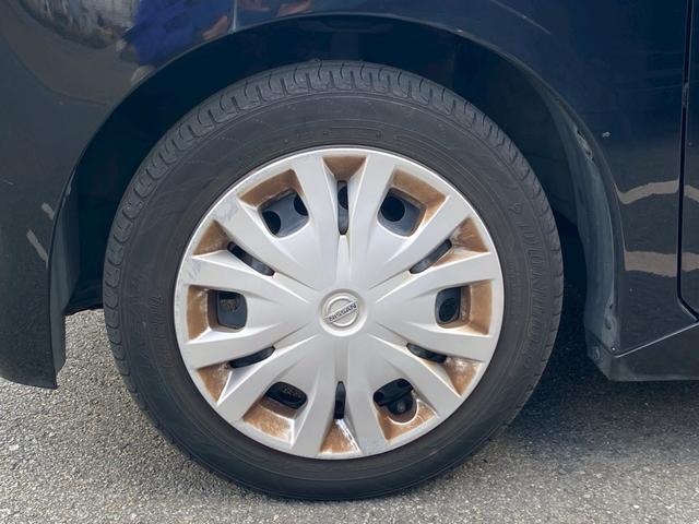 ルークス Ｘ　下取直売・禁煙車・アラウンドビューモニター・カーナビ・Ｂｌｕｅｔｏｏｔｈ・フルセグＴＶ・ＣＤ再生・片側電動スライドドア・スマートキー＆プッシュスタート・ベンチシート・ルームクリーニング（49枚目）