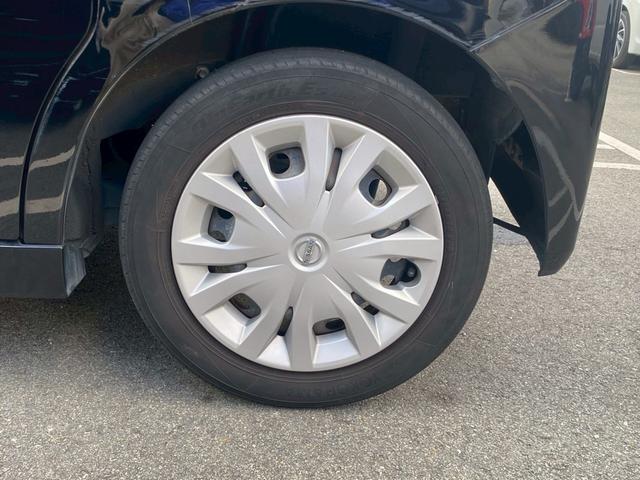 ルークス Ｘ　下取直売・禁煙車・アラウンドビューモニター・カーナビ・Ｂｌｕｅｔｏｏｔｈ・フルセグＴＶ・ＣＤ再生・片側電動スライドドア・スマートキー＆プッシュスタート・ベンチシート・ルームクリーニング（51枚目）