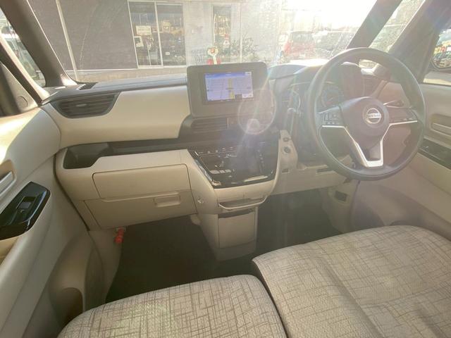 ルークス Ｘ　下取直売・禁煙車・アラウンドビューモニター・カーナビ・Ｂｌｕｅｔｏｏｔｈ・フルセグＴＶ・ＣＤ再生・片側電動スライドドア・スマートキー＆プッシュスタート・ベンチシート・ルームクリーニング（61枚目）