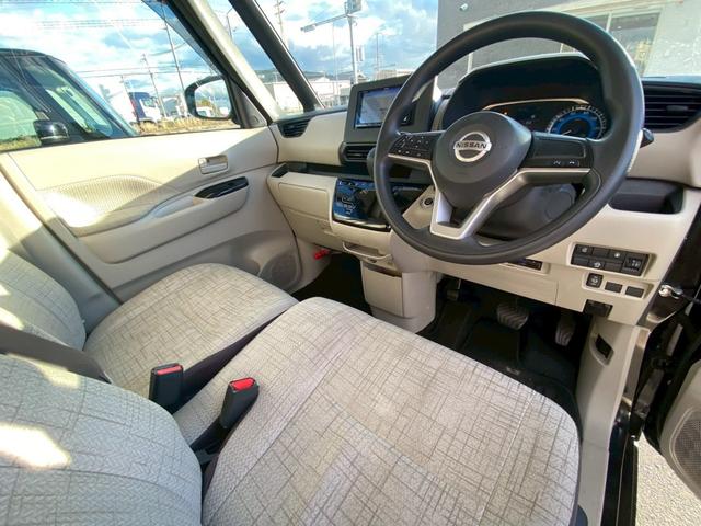 ルークス Ｘ　下取直売・禁煙車・アラウンドビューモニター・カーナビ・Ｂｌｕｅｔｏｏｔｈ・フルセグＴＶ・ＣＤ再生・片側電動スライドドア・スマートキー＆プッシュスタート・ベンチシート・ルームクリーニング（62枚目）