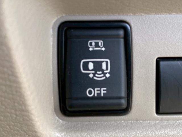 ルークス Ｘ　下取直売・禁煙車・アラウンドビューモニター・カーナビ・Ｂｌｕｅｔｏｏｔｈ・フルセグＴＶ・ＣＤ再生・片側電動スライドドア・スマートキー＆プッシュスタート・ベンチシート・ルームクリーニング（69枚目）