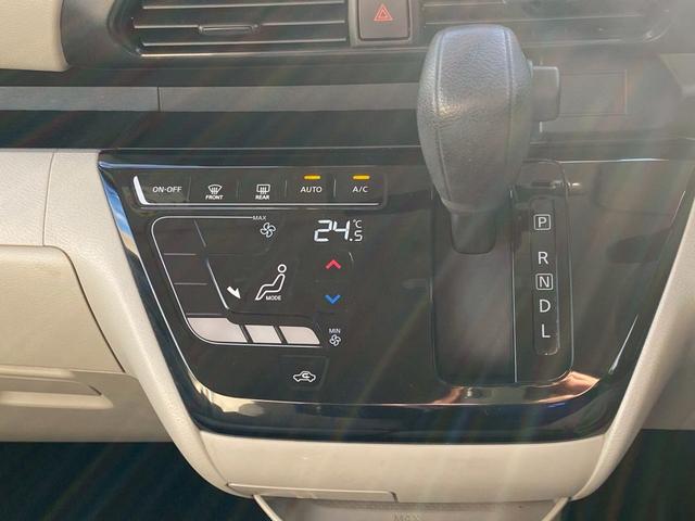 ルークス Ｘ　下取直売・禁煙車・アラウンドビューモニター・カーナビ・Ｂｌｕｅｔｏｏｔｈ・フルセグＴＶ・ＣＤ再生・片側電動スライドドア・スマートキー＆プッシュスタート・ベンチシート・ルームクリーニング（73枚目）