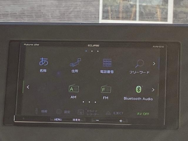 ルークス Ｘ　下取直売・禁煙車・アラウンドビューモニター・カーナビ・Ｂｌｕｅｔｏｏｔｈ・フルセグＴＶ・ＣＤ再生・片側電動スライドドア・スマートキー＆プッシュスタート・ベンチシート・ルームクリーニング（74枚目）