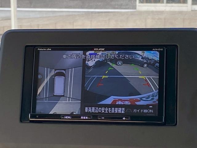 ルークス Ｘ　下取直売・禁煙車・アラウンドビューモニター・カーナビ・Ｂｌｕｅｔｏｏｔｈ・フルセグＴＶ・ＣＤ再生・片側電動スライドドア・スマートキー＆プッシュスタート・ベンチシート・ルームクリーニング（75枚目）