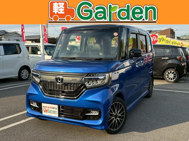 Ｎ－ＢＯＸカスタム Ｇ・Ｌターボホンダセンシング　雹害車・禁煙車・カーナビ・Ｂｌｕｅｔｏｏｔｈ・フルセグＴＶ・ＣＤ／ＤＶＤ再生・両側電動スライドドア・ＥＴＣ・バックカメラ・衝突被害軽減ブレーキ・スマートキー＆プッシュスタート・ルームクリーニング（2枚目）