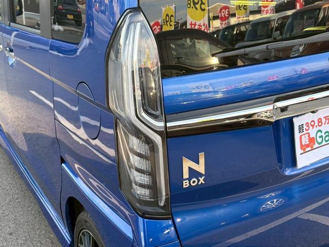 Ｎ－ＢＯＸカスタム Ｇ・Ｌターボホンダセンシング　雹害車・禁煙車・カーナビ・Ｂｌｕｅｔｏｏｔｈ・フルセグＴＶ・ＣＤ／ＤＶＤ再生・両側電動スライドドア・ＥＴＣ・バックカメラ・衝突被害軽減ブレーキ・スマートキー＆プッシュスタート・ルームクリーニング（59枚目）