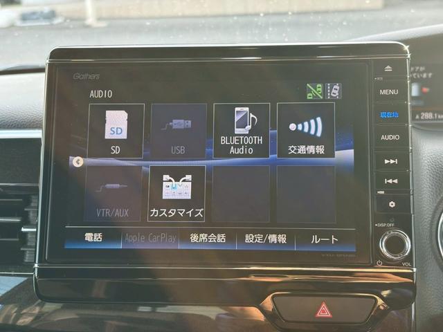 Ｎ－ＢＯＸカスタム Ｇ・Ｌターボホンダセンシング　雹害車・禁煙車・カーナビ・Ｂｌｕｅｔｏｏｔｈ・フルセグＴＶ・ＣＤ／ＤＶＤ再生・両側電動スライドドア・ＥＴＣ・バックカメラ・衝突被害軽減ブレーキ・スマートキー＆プッシュスタート・ルームクリーニング（76枚目）