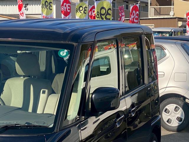 �y���[���z�I�[�g���[���͍Œ��W�S�񕥂��܂ŉ\�ł��I�ڂ����͂��⍇����������