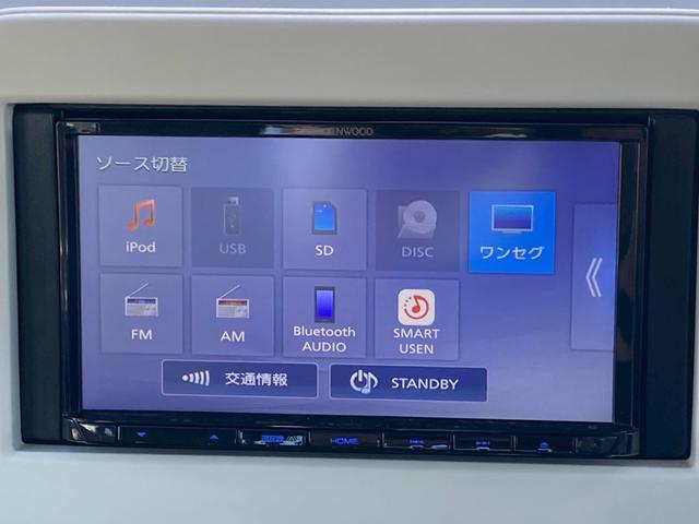 �y�i�r�Q�[�V�����z�J�[�i�r�E�����Z�O�s�u�E�b�c�Đ��E�a�����������������Ή��ŃX�}�z�̉��y���ԓ��ŕ����܂����ʓr�W�C�O�O�O�~�ŁA���s���ɂ��s�u���f��悤�ɂȂ�A�i�r�̑�����o���܂�����