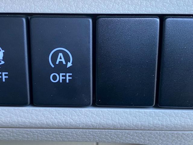 �y�A�C�h�����O�X�g�b�v�z��Ԏ��ɂ́A�G���W�����X�g�b�v���A�R����ߖ񂵂܂��I�X�C�b�`��ŃI�t�ɂ��鎖���\�ł��I�I�[�g�}�`�b�N�n�C�r�[���≡����h�~���u�ȂǁA���S�ŕ֗��ȑ�������������t���Ă��܂��I