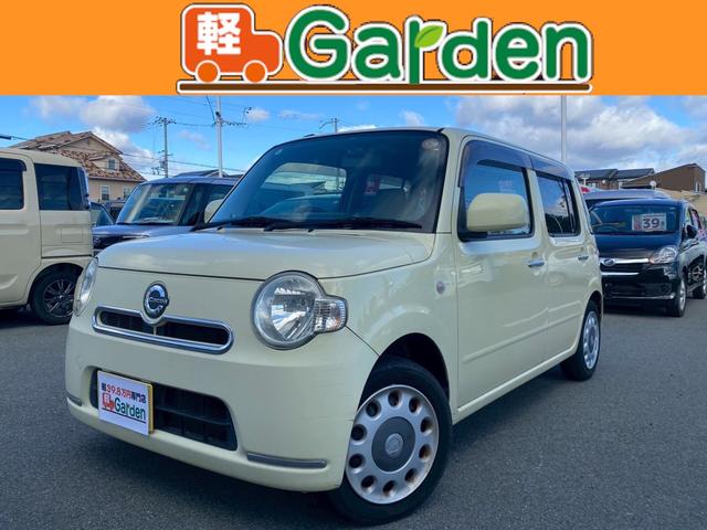 ミラココア ココアＸ　禁煙車・アイドリングストップ・ＣＤ再生＆ＡＭ・ＦＭラジオ・スマートキー・ベンチシート・ルームクリーニング！（2枚目）