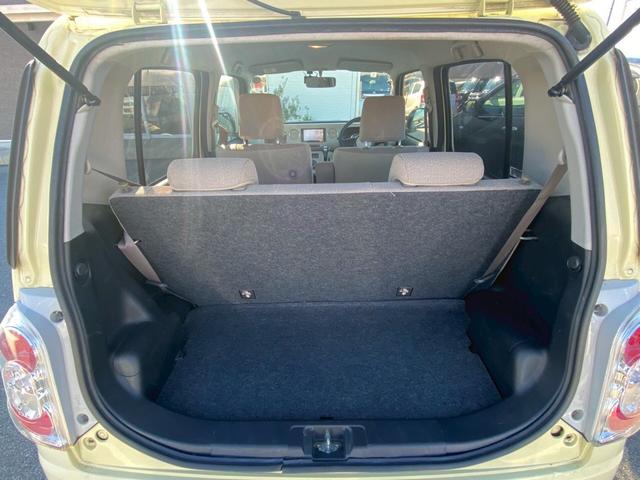 ミラココア ココアＸ　禁煙車・アイドリングストップ・ＣＤ再生＆ＡＭ・ＦＭラジオ・スマートキー・ベンチシート・ルームクリーニング！（16枚目）