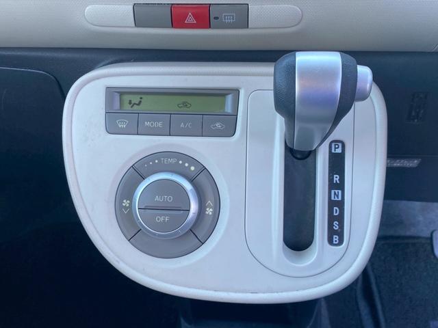 ミラココア ココアＸ　禁煙車・アイドリングストップ・ＣＤ再生＆ＡＭ・ＦＭラジオ・スマートキー・ベンチシート・ルームクリーニング！（18枚目）