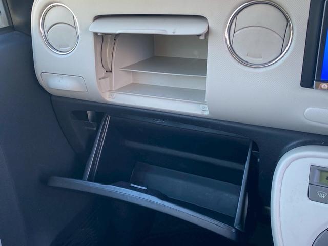 ミラココア ココアＸ　禁煙車・アイドリングストップ・ＣＤ再生＆ＡＭ・ＦＭラジオ・スマートキー・ベンチシート・ルームクリーニング！（21枚目）