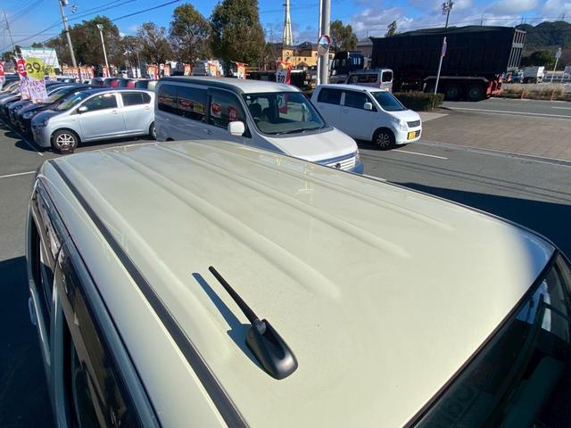 ミラココア ココアＸ　禁煙車・アイドリングストップ・ＣＤ再生＆ＡＭ・ＦＭラジオ・スマートキー・ベンチシート・ルームクリーニング！（32枚目）