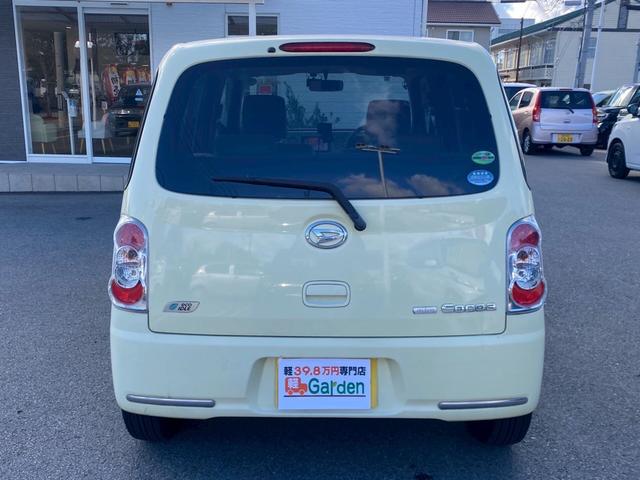 ミラココア ココアＸ　禁煙車・アイドリングストップ・ＣＤ再生＆ＡＭ・ＦＭラジオ・スマートキー・ベンチシート・ルームクリーニング！（50枚目）