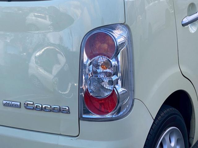 ミラココア ココアＸ　禁煙車・アイドリングストップ・ＣＤ再生＆ＡＭ・ＦＭラジオ・スマートキー・ベンチシート・ルームクリーニング！（52枚目）