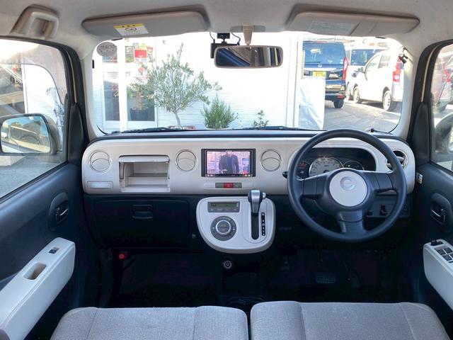 ミラココア ココアＸ　禁煙車・アイドリングストップ・ＣＤ再生＆ＡＭ・ＦＭラジオ・スマートキー・ベンチシート・ルームクリーニング！（56枚目）