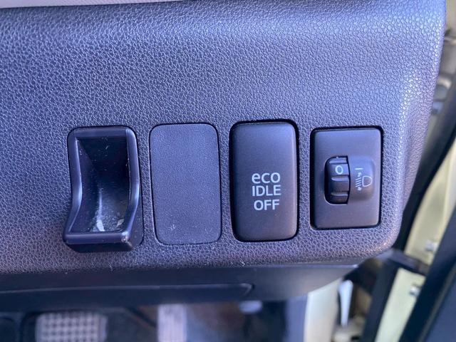 ミラココア ココアＸ　禁煙車・アイドリングストップ・ＣＤ再生＆ＡＭ・ＦＭラジオ・スマートキー・ベンチシート・ルームクリーニング！（65枚目）