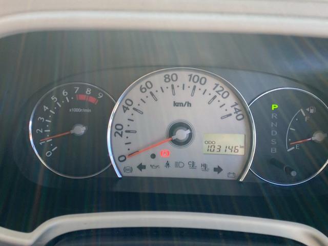 ミラココア ココアＸ　禁煙車・アイドリングストップ・ＣＤ再生＆ＡＭ・ＦＭラジオ・スマートキー・ベンチシート・ルームクリーニング！（68枚目）