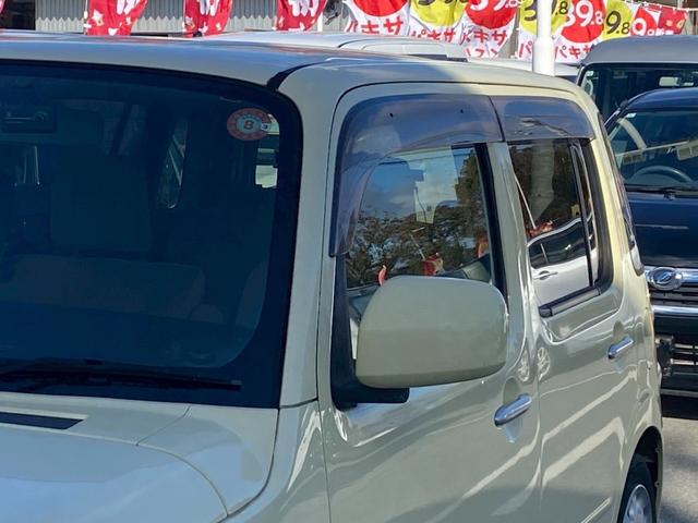 ミラココア ココアＸ　禁煙車・アイドリングストップ・ＣＤ再生＆ＡＭ・ＦＭラジオ・スマートキー・ベンチシート・ルームクリーニング！（71枚目）