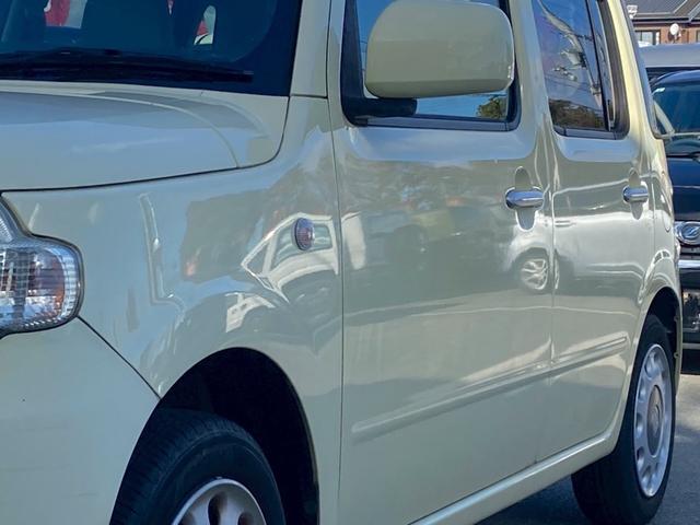 ミラココア ココアＸ　禁煙車・アイドリングストップ・ＣＤ再生＆ＡＭ・ＦＭラジオ・スマートキー・ベンチシート・ルームクリーニング！（72枚目）