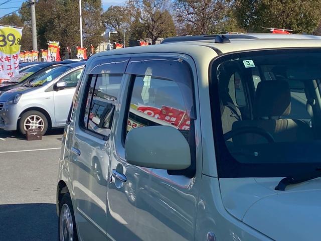 ミラココア ココアＸ　禁煙車・アイドリングストップ・ＣＤ再生＆ＡＭ・ＦＭラジオ・スマートキー・ベンチシート・ルームクリーニング！（77枚目）