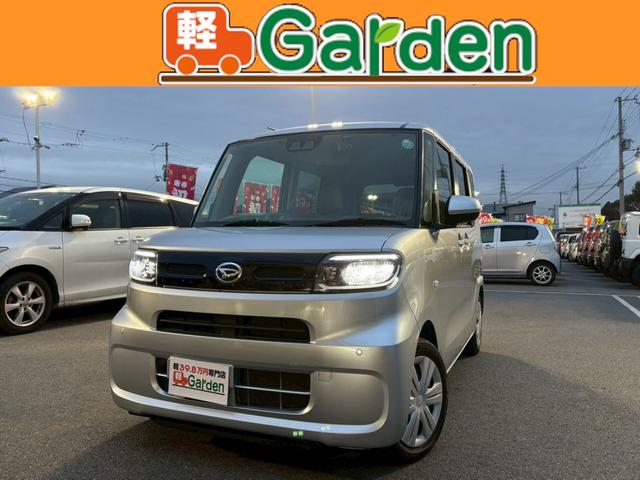 �y��v�����z�։��ԁE�J�[�i�r�E�a�����������������E�Փ˔�Q�y���u���[�L�E�o�b�N�J�����E�d�s�b�E�X�}�[�g�L�[���v�b�V���X�^�[�g�E�x���`�V�[�g�E���[���N���[�j���O�I