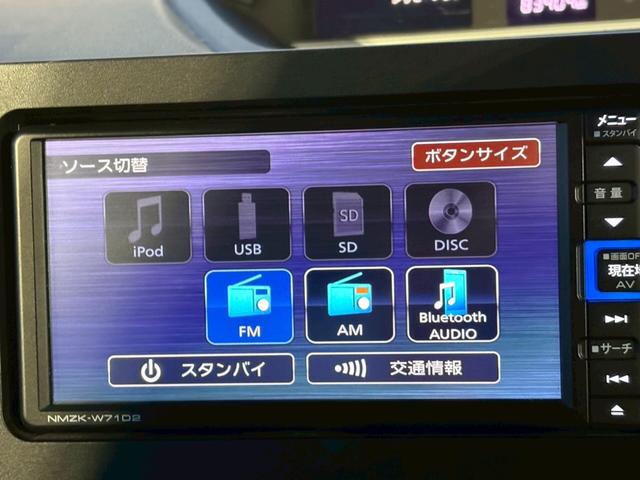 �y�i�r�Q�[�V�����z�������[�i�r�E�b�c�Đ��E�a������������������