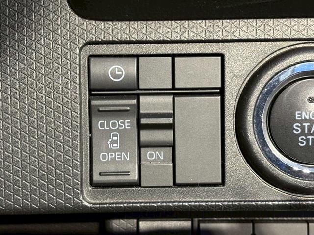 �y�p���[�X���C�h�h�A�z��ȍ����̃h�A�̓K�`�����ƈ����Ǝ����ŊJ���܂��I�^�]�Ȃɂ͓d���h�A�̃X�C�b�`������܂��I�^�]�Ȃ���A�X�C�b�`�����������Ńh�A�̊J���o���܂��I