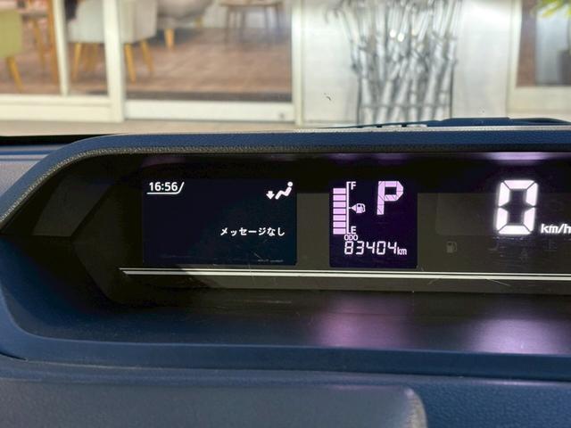 �y���[�^�[�z�傫���Č��₷�����[�^�[�t���ł��I������O�ł����A������̂��Ԃ́u�����s�v�ł��I���ꂩ��������ԏ���Ē�����P��ł���