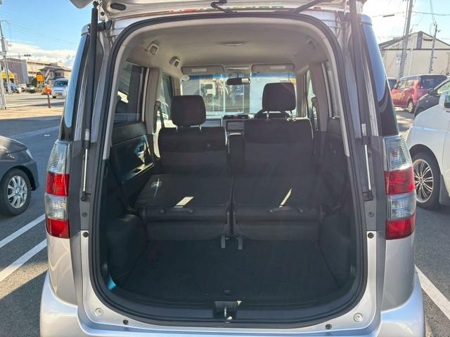 �y���Q�b�W�X�y�[�X�z���A�V�[�g��|���΂��������t���b�g�ɂȂ�̂ŁA��r�I�傫�Ȃ��ו����ς߂܂��I