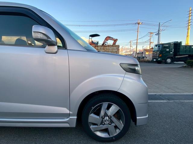 �y���撼���z������̂��Ԃ́A���Ђ̂��q�l����̉���Ԃł����d����Ɋ|����o����Ȃ�����ł���̂ŁA�����߂₷�����i�ݒ�ɂȂ��Ă��܂��I