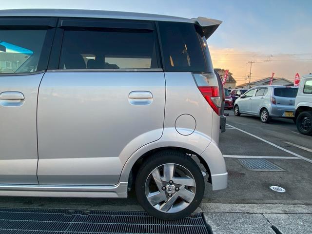 �y���[���z�I�[�g���[���͍Œ��W�S�񕥂��܂ŉ\�ł��I�ڂ����͂��⍇����������