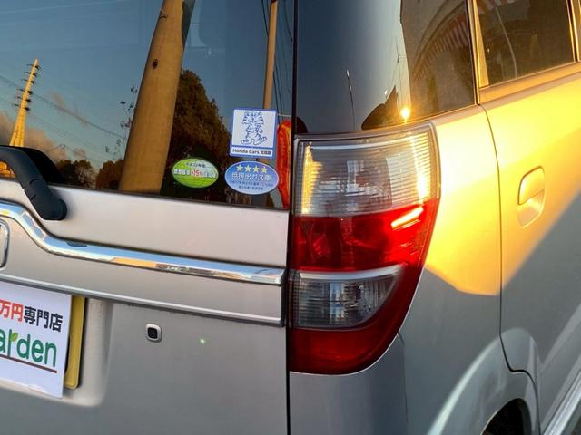 �y�e�[�������v�z�����Y�̉��΂݂������Y��ȏ�Ԃł��I