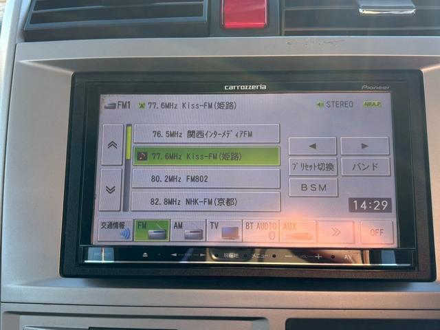 �y�i�r�Q�[�V�����z�J�[�i�r�E�s�u�E�b�c�^�c�u�c�Đ��E�a�����������������Ή��ŃX�}�z�̉��y���ԓ��ŕ����܂����ʓr�W�C�O�O�O�~�ŁA���s���ɂ��s�u���f��悤�ɂȂ�A�i�r�̑�����o���܂�����