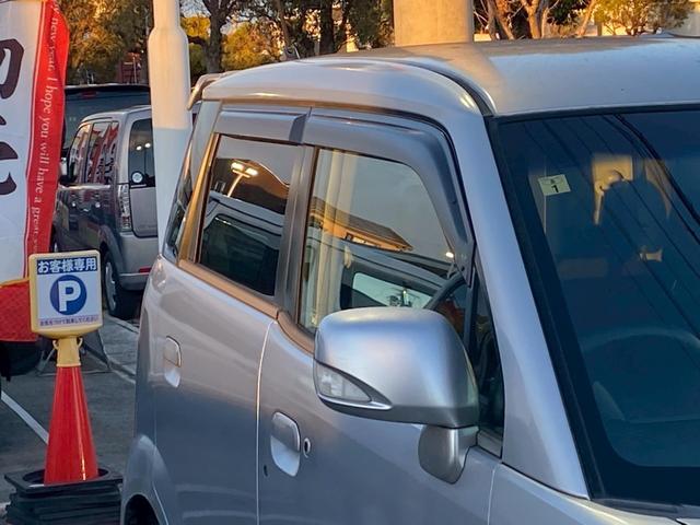 �y���撼���z������̂��Ԃ́A���Ђ̂��q�l����̉���Ԃł����d����Ɋ|����o����Ȃ�����ł���̂ŁA�����߂₷�����i�ݒ�ɂȂ��Ă��܂��I