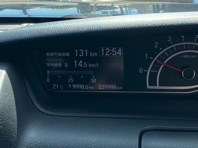 N-BOXカスタム G・Lターボホンダセンシング 雹害車・両側電動スライドドア・バックカメラ・禁煙車・ETC・衝突軽減ブレーキ・カーナビ・Bluetooth・フルセグTV・CD再生・スマートキー&プッシュスタート・ベンチシート・ルームクリーニング(27枚目)